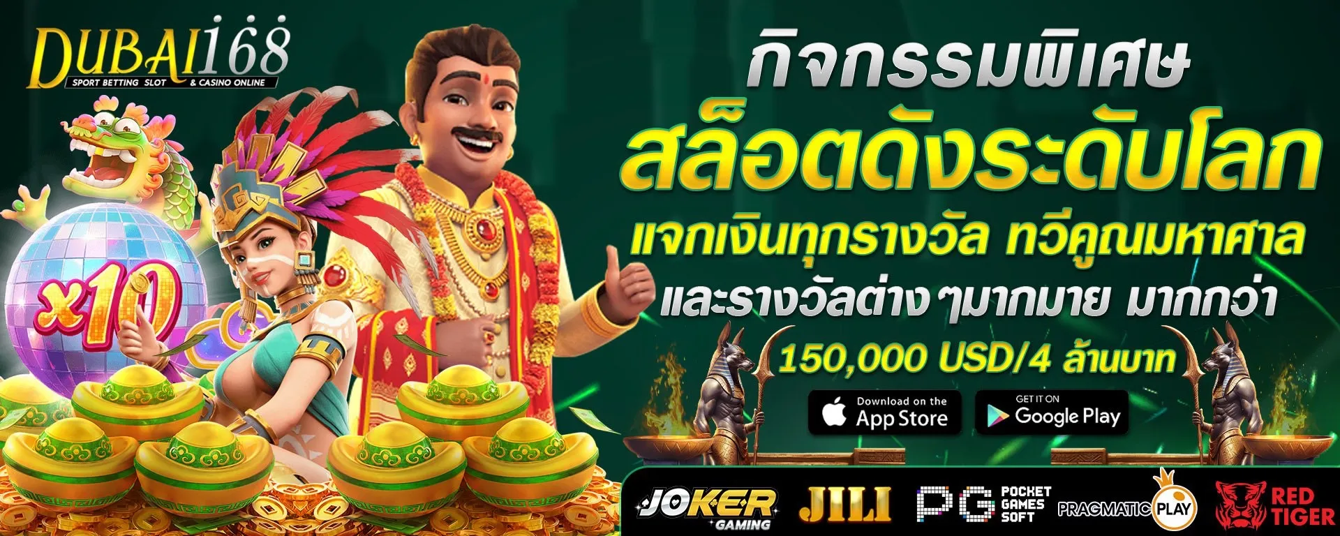 4604d999899660f3061191284562c873